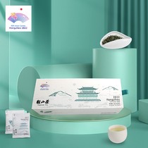 (One piece 9 folds two 85 discounts) sub - transport mountain tea Ming first stage of tender bud 8 yuan green tea 72g