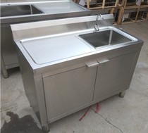 New one-piece increase and deepen commercial stainless steel cabinet kitchen storage pool basin single and double sinks for washing dishes