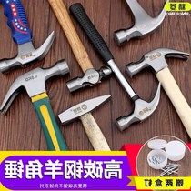 Clamb hammer hammer hammer home wood decoration hammer nail hammer nail hammer pull nail hammer hammer hammer hardware tools