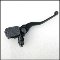 Suitable for new Continent Honda CBF125R upper pump CBF150RSCD disc brake pump CBF190RX front brake pump