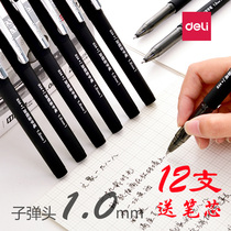 Deli 1 0mm signature pen Signature practice word thick head water pen refill business carbon hard pen Calligraphy special thick pen Students use 0 7 thick neutral pen to write black large capacity