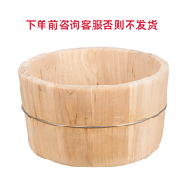 Original Chinese fir handmade steamed rice