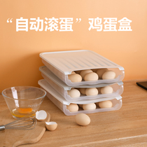 Household egg box transparent plastic storage box for refrigerator kitchen fresh storage box egg rack egg artifact