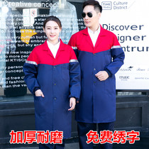 Overalls Mens Blue Long Labor Insurance Coats Dirty Wear-resistant Porter Cover White Coat Long Sleeve Doctors Clothing