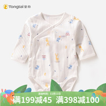 Tongtai newborn cotton shirt for boys and girls baby autumn and winter cotton long sleeve triangle one-piece bag hip protection