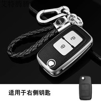 Jianghuai Junling v3V5 V6 Golfa k6l Shuai Ling H330 key bag truck special remote control buckle case for men and women