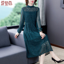 Early autumn light luxury high-end lace dress big-name celebrity temperament 45-year-old dress female 50-year-old dress