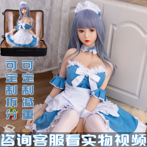 Solid doll silicone non-inflatable real-life version of mens intelligent simulation robot wife adult can be inserted with hair