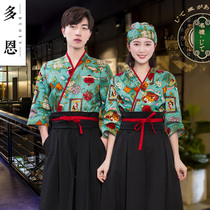 Dorn Japanese kimono Sushi restaurant overalls Japanese restaurant overalls Mens and womens restaurant service overalls