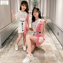 Kiss on Mothers Woman Summer Princess Wind Summer Dress 2022 New Dress Dress Summer Beach Dresses Girl Plaid