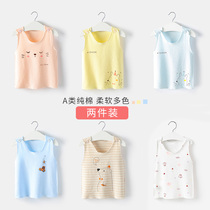 Newborn vest summer cotton thin baby baby spring and autumn belly protection belly newborn baby vest