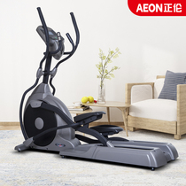 AEON Zhenglun imported 6550D elliptical machine commercial silent electromagnetic control elliptical machine fitness equipment