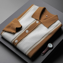 Light extravagant Coloured long sleeve cardiovert sweater for mens autumn and winter warm upkeep in Korean version trendy blouses casual needle-weaters jacket