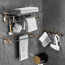 Bathroom shelve Perforated Hair Towel Rack Light Lavish Toilet Bath Towel Rack Double Pole Space Aluminum Tripod Gold
