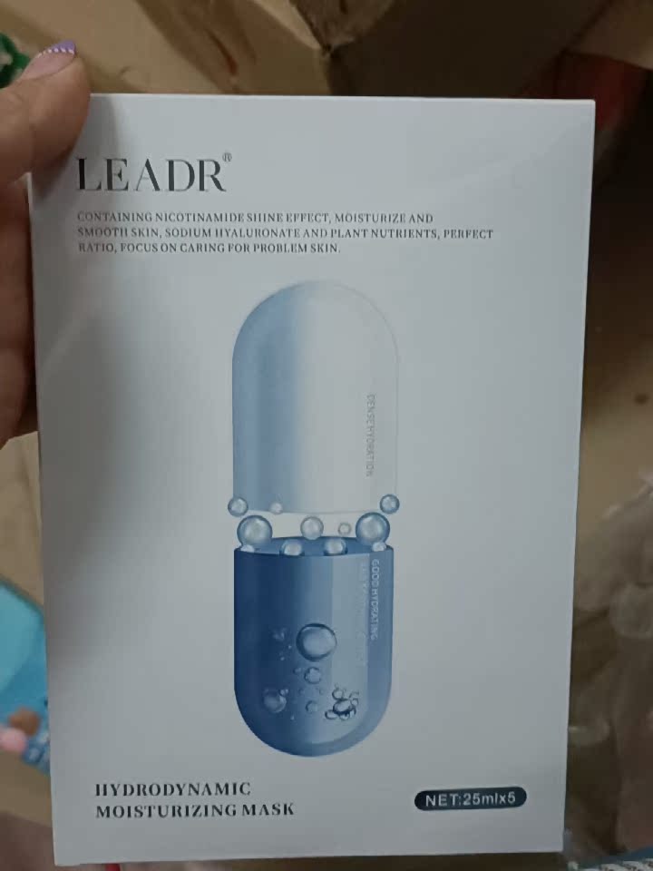 良心点评女神之美贴片面膜好不好呢？剖析怎么样？使用评测曝光