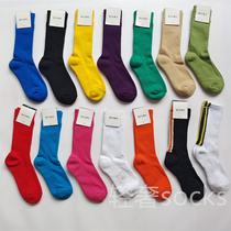 Day Series Tide Cards BEAMS Pure Cotton Towel Bottom Candy Color High Bunch Casual Sports Men Socks Outdoor Skate Socks