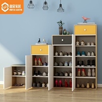 Long 40 wide 30 30 45 45 80100c m 80100c m modern minimalist solid wood colour shoe cabinet door hall lockers white