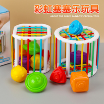 1-2 years old baby childrens toys 1-22 years old boy birthday gift educational intelligence little girl toddler half