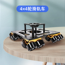 Hongxuan New Green cattle BX300 film and television slide rail 4 m three axis electronic control slide REDFS7 remote control camera robot