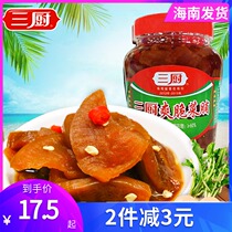 Three chefs crisp preserved vegetables 450g x2 bottles of pickled radish dried pickles sauce crisp radish