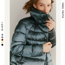 Stand collar short white duck down jacket winter clothing 2020 New Light age age fashion bright face loose bread clothing women