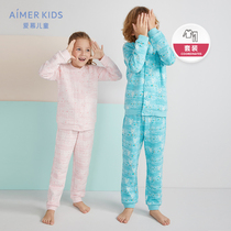Adoring children 3-year-old male and female children student winter thickened padded home clothes Cartoon printed pajamas pajamas pants suit