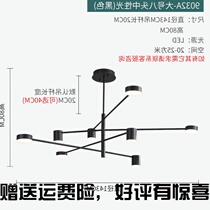 Nordic lamps Living room lights 2020 Minimalist modern atmosphere Household light luxury chandelier Creative personality modeling Bedroom lights