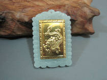 Golden Jade Dragon Jade brand Dragon World Jade natural Old Pit send certificate ancient jade old Jade Jade