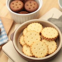 ddung Dongji Brown sugar malt cake Salted egg yolk sandwich small round cookies Japanese sandwich cookies Net red snacks