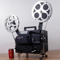 Rare antiques Ilmo slot machine Xenon lamp machine Elmo 16 mm 16mm movie projector