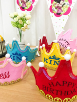 Baby birthday hat glowing crown birthday decoration childrens party supplies decoration birthday hat