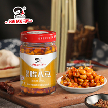 Spicy girl Laba Bean Hunan specialty meal mix rice noodles Bean Bean Bean paste bean sauce spicy soybean sauce