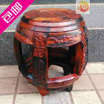 Redwood Laos Big Red Sour Branch Ruyi Bat Drum Stool Carved Classical Cochin Dalbergia Round Stool Solid Wood Drum Stool