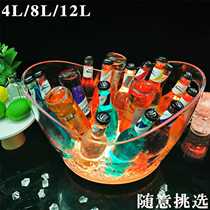 LED Charging Shine Transparent Meta-Treasure Ice Bucket KTV Bar Champagne Barrel 7 Colorful Wine Barrel Plastic Red Beer Wine Barrel Home