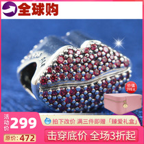 Spot Bear Baby Pandora Pandora 18 Valentines Day Charm Kiss Beaded 796562CZR