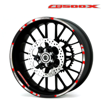 Suitable for Honda CB500X special creative rim sticker Rim sticker Reflective decal 17 inch wheel sticker