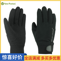 Alpine refreshing AM9016 outdoor gloves wind-proof rubber particles anti-splashing water mountaineering bike warm fleece non-slip