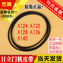 Hitachi Elevator Door Belt A- 120 A- 124 A- 128 A- 132 A- 136 Drive Belt Samsung Triangle