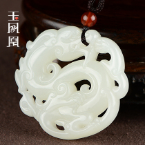 Natural Hetian Jade antique Dragon jade pendant mens jade pendant Jade double-sided jade pendant