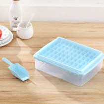 Ice-Frozen Ice Cubes Quick-Freezers Mold Ice Making Box Sharper Ice Mold Ice Stick Homemade home with cover Ice Box Divine Instrumental