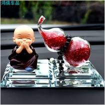 Car ornaments Swing magnetic motor magnet Business balance ball Magnetic technology Perpetual motion machine gift physics