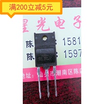 Original imported disassembly machine BU2520DX TO-247 with damping tube 1500V 10A HD tube