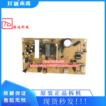 Sharp AR2348 2048s 3148 2648 power supply board circuit board high-pressure plate