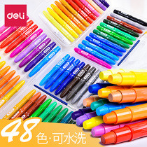 Deli crayon for primary school students with rotating colorful stick Childrens safe and non-toxic washable water-soluble oil stick brush colorful pen 24 colors 36 colors 48 colors Kindergarten baby hand-painted painted graffiti