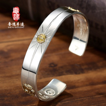 Luxury encounter Takahashi Yulang opening sterling silver bracelet male chrysanthemum personality couple bracelet female retro customization