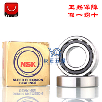 Original Japan NSK imported corner contact ball 7310 A AW BW BG BWDB paired high speed bearing
