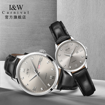 (Couples watch) IW couple watches a pair of automatic mechanical watches leather waterproof fashion men and womens models