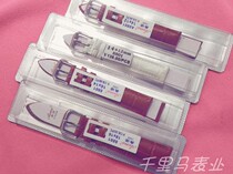 Watch accessories table ear color pin buckle straight leather Orno strap special price clearance handling activity price