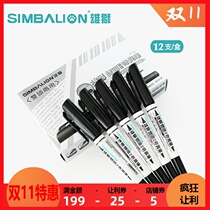 Taiwanese Lion 685 Strange Pen Two-Head Oily Marker Childrens Art Painting Hook Thin Marker Pen
