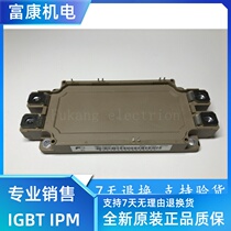 2MBI450VN-170-50 2MBI450VN-170-57 450A 1700V module new spot